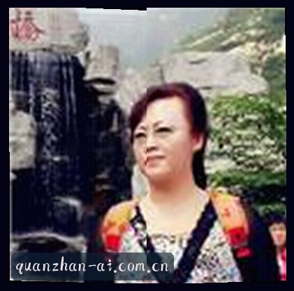 李婷
