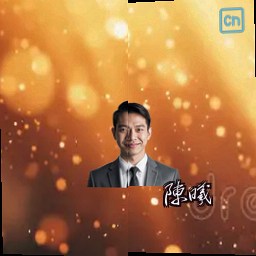 陈曦